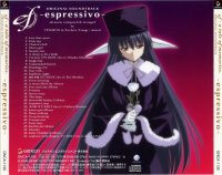BUY NEW ef a tale of memories - 191332 Premium Anime Print Poster