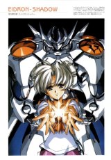 BUY NEW eidron shadow - 120582 Premium Anime Print Poster