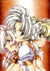 BUY NEW eidron shadow - 120584 Premium Anime Print Poster