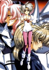 BUY NEW eidron shadow - 120586 Premium Anime Print Poster