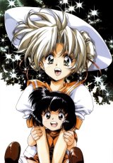 BUY NEW eidron shadow - 120588 Premium Anime Print Poster