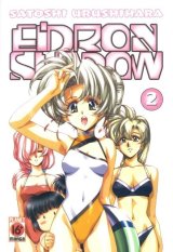 BUY NEW eidron shadow - 128804 Premium Anime Print Poster