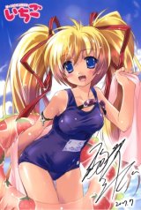 BUY NEW eiji komatsu - 145057 Premium Anime Print Poster