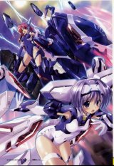 BUY NEW eiji komatsu - 148583 Premium Anime Print Poster