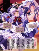 BUY NEW eiji komatsu - 149215 Premium Anime Print Poster