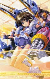 BUY NEW eiji komatsu - 149223 Premium Anime Print Poster