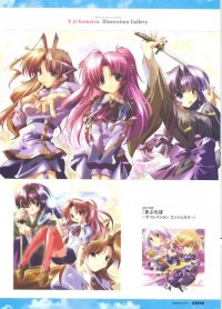 BUY NEW eiji komatsu - 156187 Premium Anime Print Poster