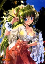 BUY NEW eiji komatsu - 160299 Premium Anime Print Poster