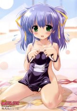 BUY NEW eiji komatsu - 160300 Premium Anime Print Poster