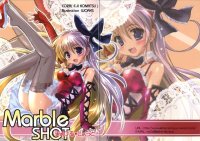 BUY NEW eiji komatsu - 162768 Premium Anime Print Poster