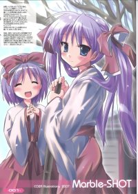 BUY NEW eiji komatsu - 162769 Premium Anime Print Poster