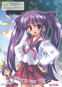 BUY NEW eiji komatsu - 162770 Premium Anime Print Poster