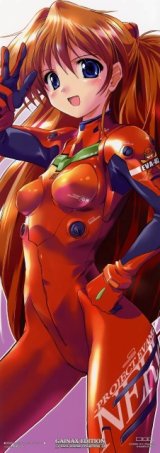 BUY NEW eiji komatsu - 163888 Premium Anime Print Poster