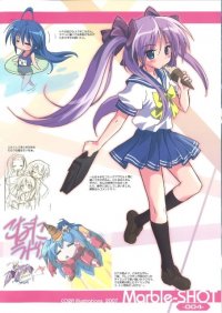 BUY NEW eiji komatsu - 169014 Premium Anime Print Poster