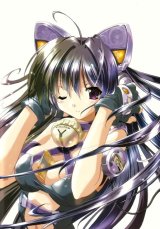 BUY NEW eiji komatsu - 173008 Premium Anime Print Poster