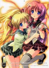 BUY NEW eiji komatsu - 178012 Premium Anime Print Poster