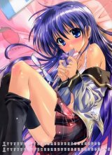 BUY NEW eiji komatsu - 178074 Premium Anime Print Poster