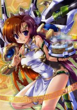 BUY NEW eiji komatsu - 178297 Premium Anime Print Poster