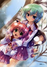 BUY NEW eiji komatsu - 178300 Premium Anime Print Poster