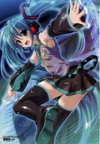BUY NEW eiji komatsu - 178301 Premium Anime Print Poster