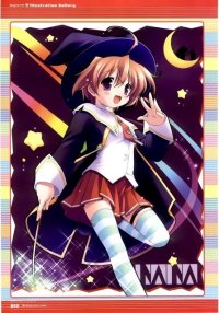 BUY NEW eiji komatsu - 178703 Premium Anime Print Poster