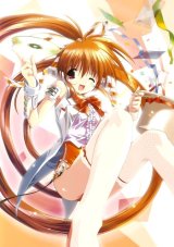 BUY NEW eiji komatsu - 183555 Premium Anime Print Poster