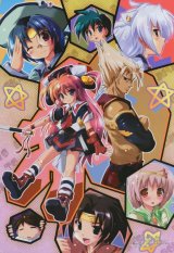 BUY NEW eiji komatsu - 185649 Premium Anime Print Poster