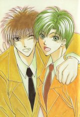BUY NEW eiki eiki - 164922 Premium Anime Print Poster