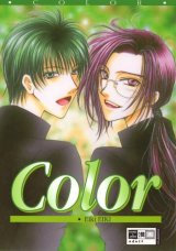 BUY NEW eiki eiki - 164923 Premium Anime Print Poster
