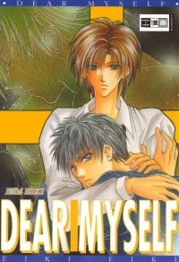 BUY NEW eiki eiki - 164926 Premium Anime Print Poster