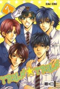 BUY NEW eiki eiki - 164930 Premium Anime Print Poster