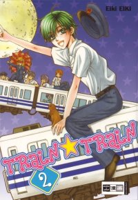 BUY NEW eiki eiki - 164931 Premium Anime Print Poster