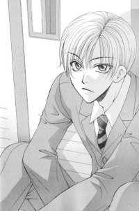 BUY NEW eiki eiki - 164952 Premium Anime Print Poster