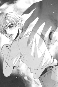 BUY NEW eiki eiki - 164955 Premium Anime Print Poster