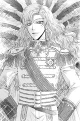BUY NEW eiki eiki - 164956 Premium Anime Print Poster