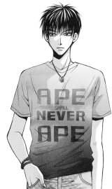 BUY NEW eiki eiki - 164960 Premium Anime Print Poster