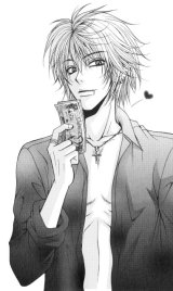BUY NEW eiki eiki - 164962 Premium Anime Print Poster