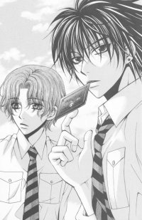 BUY NEW eiki eiki - 165037 Premium Anime Print Poster