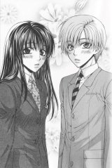BUY NEW eiki eiki - 165472 Premium Anime Print Poster