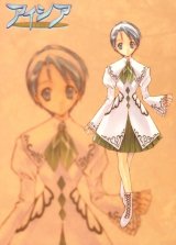 BUY NEW eithea - 163487 Premium Anime Print Poster