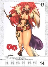 BUY NEW eiwa - 192893 Premium Anime Print Poster