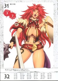 BUY NEW eiwa - 192894 Premium Anime Print Poster