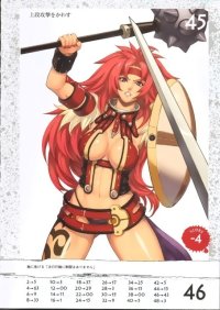 BUY NEW eiwa - 192896 Premium Anime Print Poster