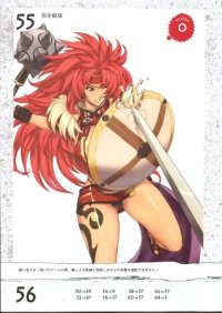 BUY NEW eiwa - 192901 Premium Anime Print Poster