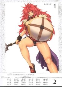 BUY NEW eiwa - 192903 Premium Anime Print Poster