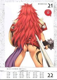 BUY NEW eiwa - 192906 Premium Anime Print Poster