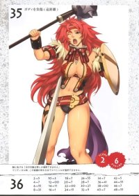 BUY NEW eiwa - 192907 Premium Anime Print Poster