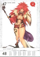 BUY NEW eiwa - 192911 Premium Anime Print Poster