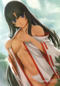 BUY NEW eiwa - 192914 Premium Anime Print Poster