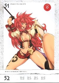BUY NEW eiwa - 192915 Premium Anime Print Poster